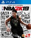 NBA2K19 欧版中文